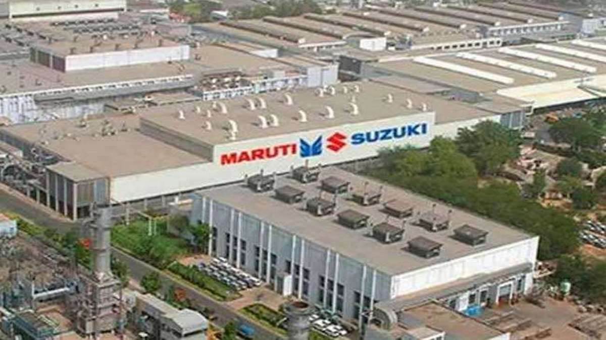 Maruti Plant
